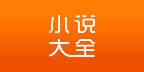 去菲律宾旅游要办9A旅游签吗(旅游签讲解)